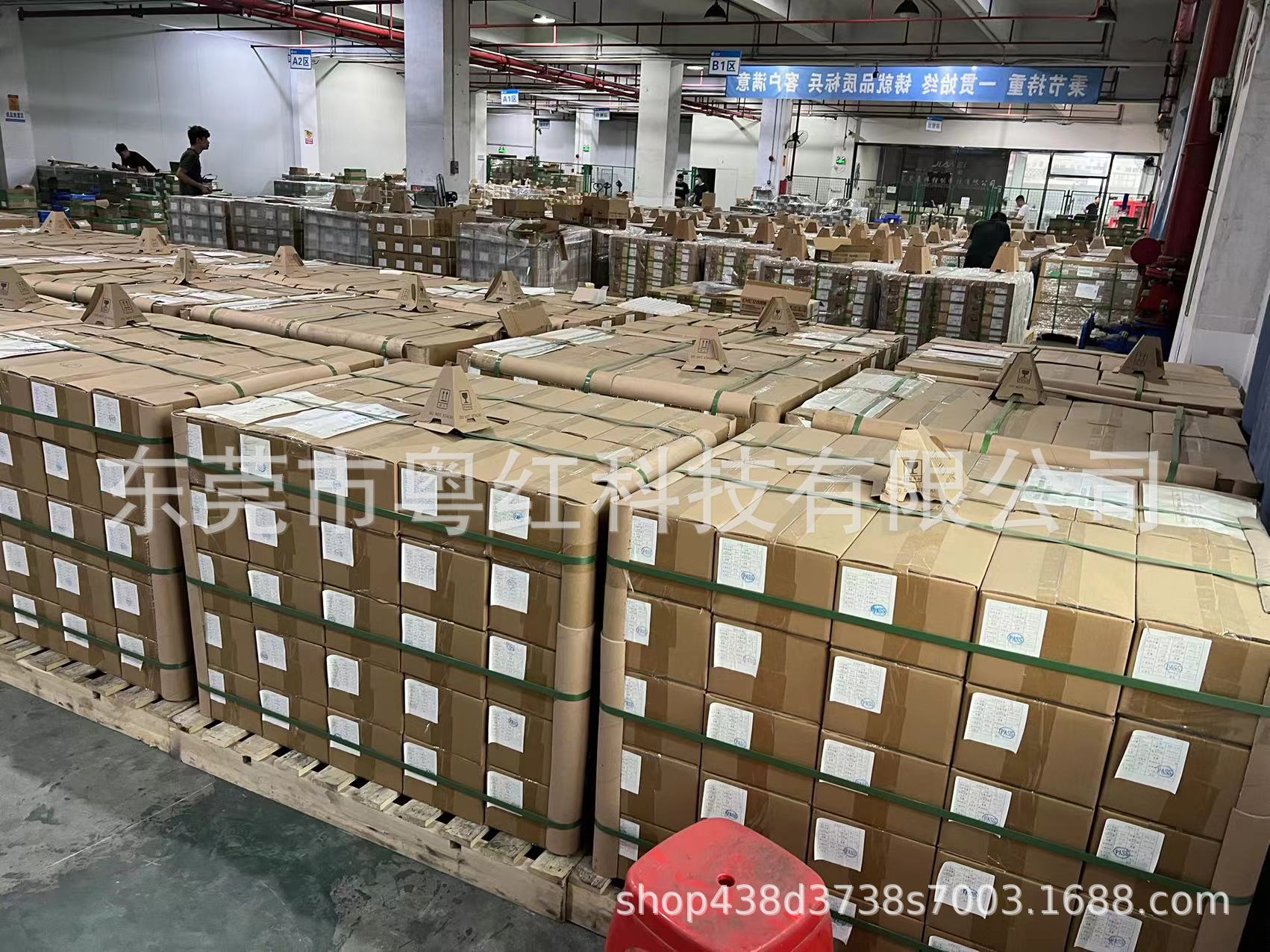 1757ef40e4861952e6a31a2a72a025