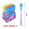 Novo 38cm cartoon bolha vara luminosa grande Western Sword Bubble Gun tenda mercado noturno para empurrar brinquedos infantis