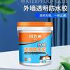 Opal pared exterior pegamento transparente impermeable pared exterior alféizar ventana junta de azulejo filtración de agua revestimiento