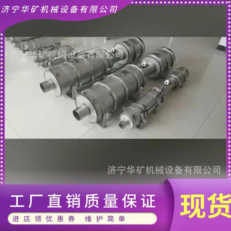 微信截图_20240925084656