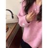 Suéter Holgado de Nicho Esponjoso Estilo Coreano Cuello Redondo Estilo Perezoso Otoño e Invierno Manga Larga Color Cera Suave Top Tejido