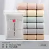 Toallas de algodón Jinhao, empaquetadas individualmente, adecuadas para beneficios para empleados, lavado de cara, protección laboral de verano, venta al por mayor para negocios, se pueden bordar con logo