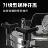 Esterilizador de Vapor Portátil de Alta Temperatura y Alta Presión Shanghai Boxun Bxm-30R Dispositivo de Desinfección y Esterilización de Laboratorio