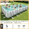 Piscina Jilong Más Vendida Transfronteriza, Piscina de Agua de Malla Espesa para Patio Exterior, Piscina Estructural para Uso Doméstico para Adultos y Niños