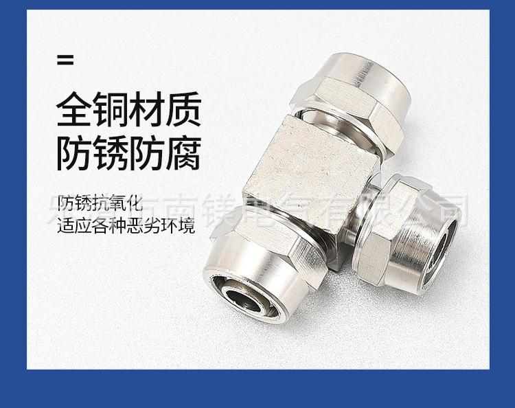 详情页_06.jpg