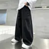 Calça Casual com Barra Curva Nova Moda Outono 2026 para Meninos, Calça Longa Solta Estilosa e Versátil para Crianças e Pré-adolescentes, Primavera e Outono