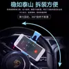 Soporte para Teléfono en Volante de Coche, Soporte Portátil para Teléfono en Coche, Duradero y Estable, No Se Caerá