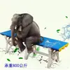 Banco de Plástico Espessado ABS Piscina Academia Banheiro Banquinho para Vestir à Prova d'Água e de Umidade Banco Espessado para Trocar de Sapato