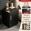 Caja fuerte de seguridad pequeña multifuncional de acero completo engrosada para uso doméstico con contraseña de huella digital y mesa de noche con carga inalámbrica 55CM