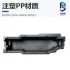 Suministrado Directamente por el Fabricante, 26 Modelos de Cajas de Almacenamiento para Maletero para Audi Q5L, Accesorios de Modificación Impermeables y Resistentes al Desgaste