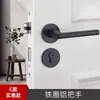 Juego Universal de Cerradura de Puerta Negra de 58 Piezas para Dormitorio Interior, Cerradura de Puerta de Estilo Tradicional con Manija de Puerta Magnética
