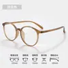 Montura de gafas graduadas ultra ligera color té 8g TR90 para mujeres con caras pequeñas 7121 gafas de montura redonda estilo nerd hacen que la cara parezca más pequeña sin maquillaje