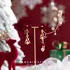 Serie de Pendientes de Clip Navideños ~ Otoño e Invierno Nuevos Pendientes de Árbol de Navidad Estrella Pendientes Sentido Avanzado Explosiones Pendientes de Moda