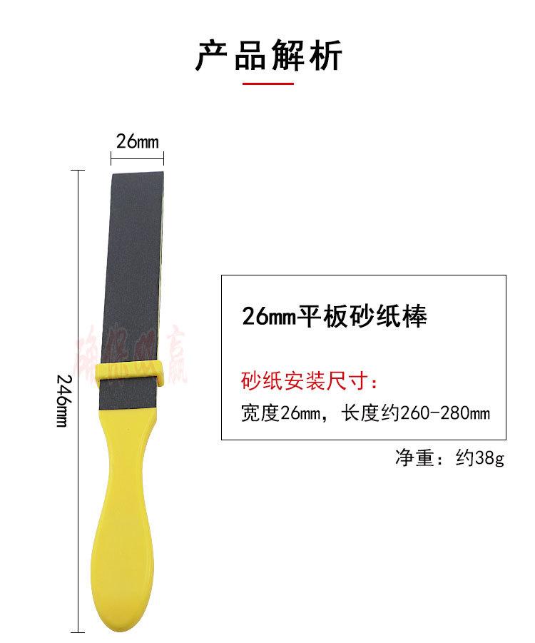 详情图_04.jpg