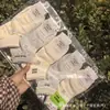 Calcetines Deportivos de Malla de Algodón de Cintura Baja para Mujer Qianzufang, Serie Gris Nube Tejidos a Máquina, Versátiles 26 Primavera/Verano