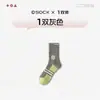 Calcetines Profesionales de Bádminton para Mujer, Calcetines Deportivos de Compresión para Correr Desodorantes, Calcetines Blancos de Longitud Media para Primavera y Otoño Zhuji