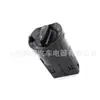 33D941531 Interruptor de Faros Volkswagen Santana Perilla de Control de Luces Antiniebla