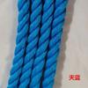 Corda de Amarração de Nylon, Resistente ao Desgaste, para Secar Roupas e Colchas, Colorida Decorativa Externa, Corda Trançada Torcida Feita à Mão DIY, Portátil