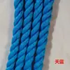 Corda de Varal Colorida de Mão Nylon Trançado Colcha Artesanal DIY Decoração Resistente ao Desgaste Torcida Exterior Secagem ao Sol Branco