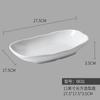 Bandeja Directa de Fábrica para Rollos de Arroz A5 Melamina Plato para Rollos de Arroz Plato Rectangular Comercial Vajilla Imitación Porcelana Melamina Plato para Pescado al Vapor