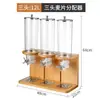 Dispensador de Avena Creativo Moon Tarro de Almacenamiento de Granos de Cereal Máquina Rotatoria de Cereal para Buffet Uso Comercial
