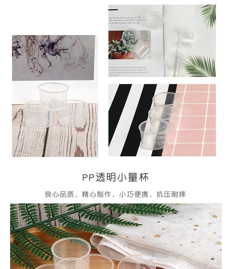 详情_04.jpg