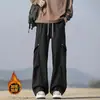 Pantalones de seda helada de marca de moda de alta calle americana para hombres y mujeres, otoño finos frescos elásticos fluidos holgados rectos casuales