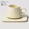 Caneca de Café Pessoal Feminina, de Alto Padrão, Requintada, Simples, Estilosa, Caneca de Bebida de Aparência Sofisticada para Escritório, 180ml