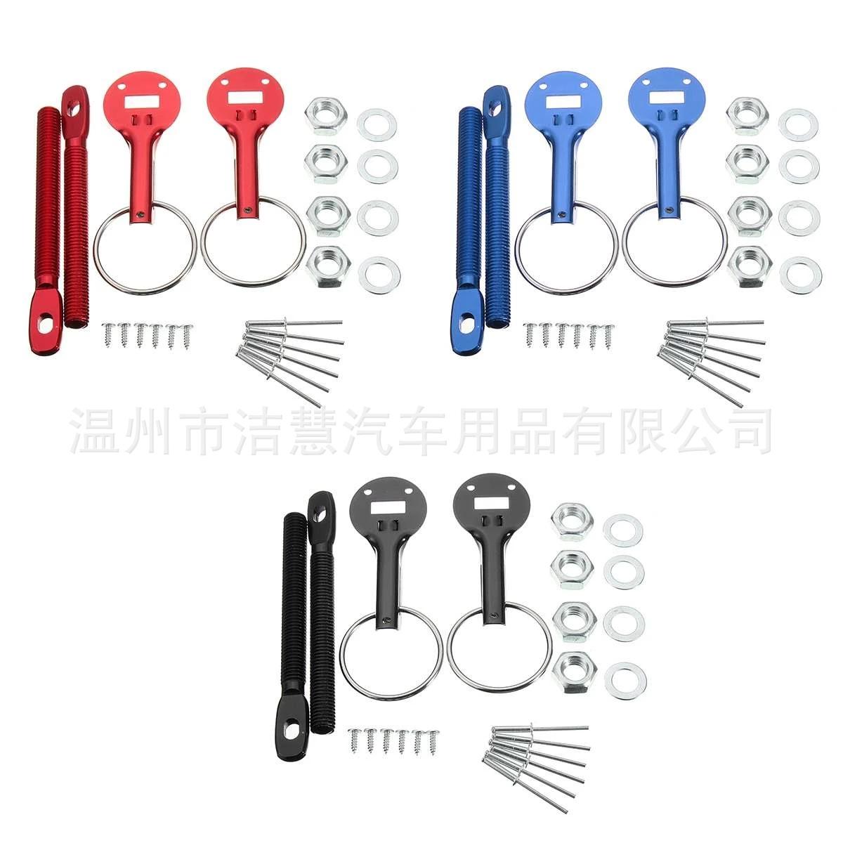 New-Universal-Alloy-Racing-Car