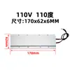 Elemento Calefactor Cerámico PTC de Temperatura Constante de Aluminio Fundido de Alta Potencia 220V Calentador Eléctrico de Aire Placa Calefactora Aislada 170*62