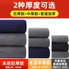 Ropa interior térmica forrada de polar terciopelo dorado engrosada extra gruesa traje hombres papá mediano joven viejo invierno