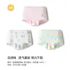 Calzoncillos tipo bóxer de algodón para niñas Balabala Shorts Triangulares para Niños Pequeños y Grandes Ropa Interior de Cuatro Esquinas para Bebés Paquete de Tres de Clase A