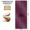 Tapete de Yoga Antideslizante PU Caucho Natural Cáscara de Coco Esmerilado Interior Aislamiento Acústico Absorción de Impactos Fitness Deportes Tapete de Piso Tapete de Baile