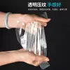 Guantes desechables, removibles, engrosados, película sanitaria de plástico transparente, protectores para comer, cocina del hogar, cubiertas para manos ecológicas