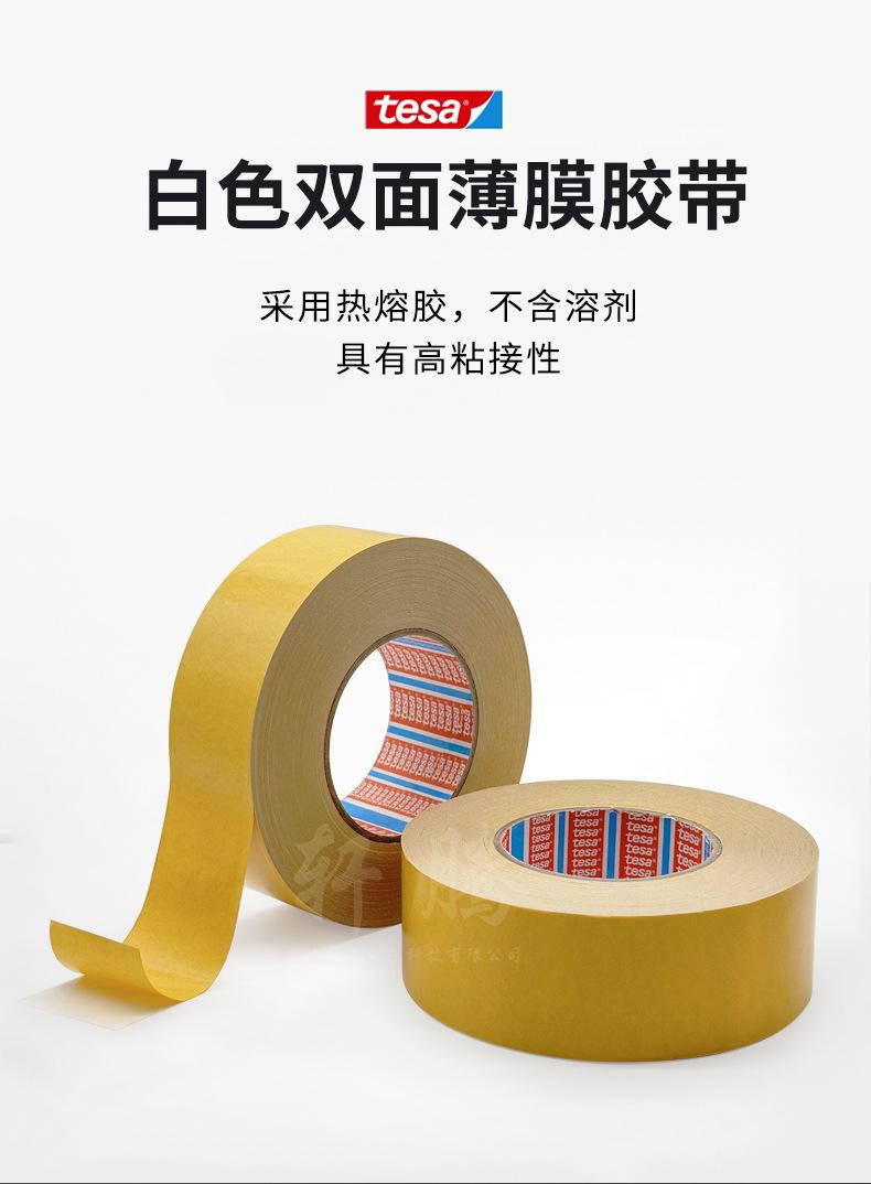 详情 (7).jpg