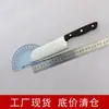 En stock de fábrica Cuchillo Cuchillo para Huesos Venta Caliente Transfronteriza Cuchillo de Cocina Cuchillo para Huesos Cuchillo con Mango de Plástico PP en stock Cuchillo Pelador