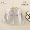 Nova Coleção de Outono Roupas Infantis Suave e Macia Cardigã Suéter para Meninas Estilo Pastoral Jaqueta de Tricô Bordada para Bebê