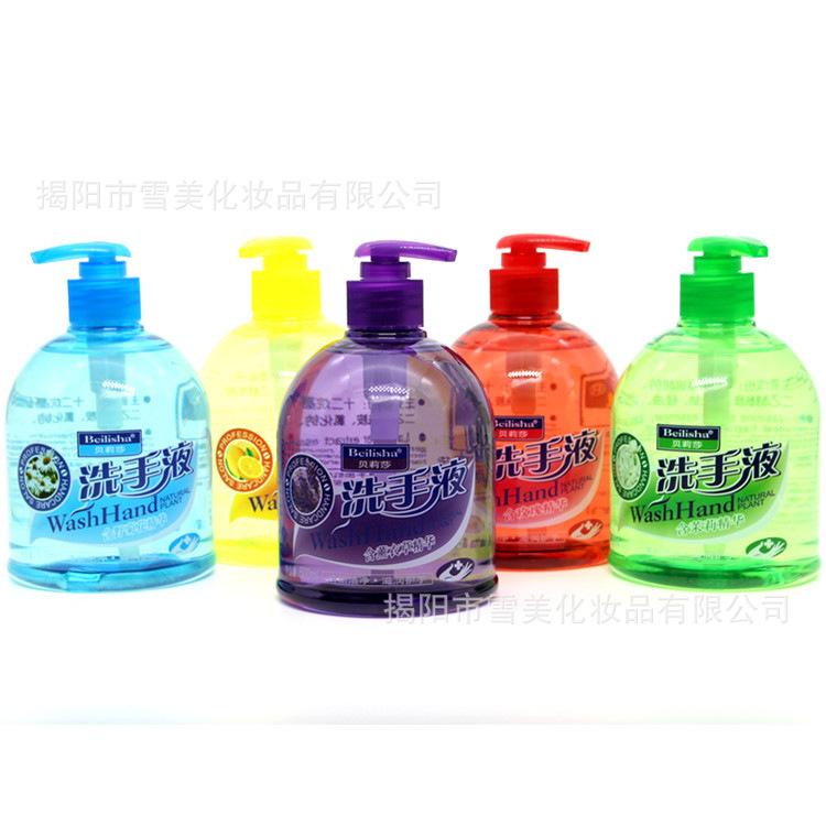 500洗手液 3.jpg