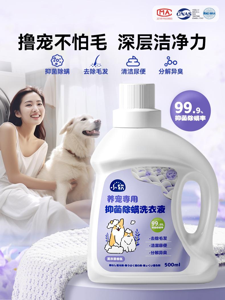 2210SPAX6000-详情页-1(3)_02