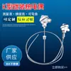 WRNK-131/231wzpk sensor de temperatura de resistencia térmica ensamblado sonda PT100 termopar blindado tipo K