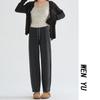 [Procesamiento Personalizado] Pantalones de Lana, Seda y Leche para Mujer, Estilo Japonés Nuevo Otoño/Invierno, Cortos, Petite, Zanahoria, Balloon
