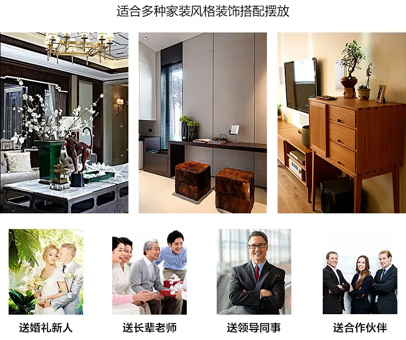 大展宏图改_11.jpg