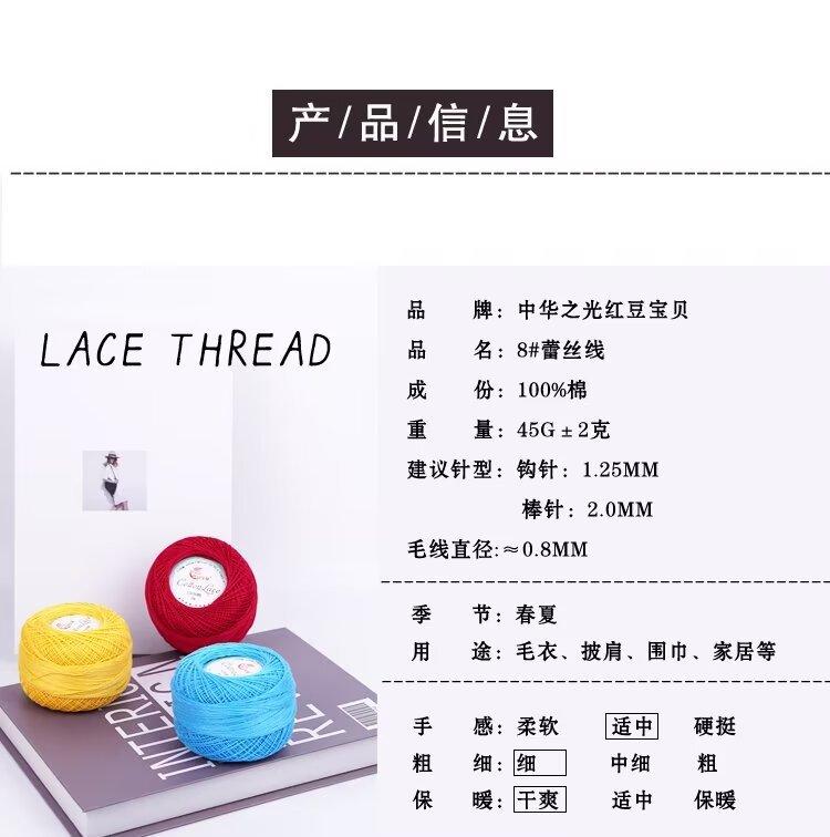 详情3.jpg