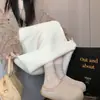Falda Larga de Punto Grueso de Terciopelo Color Blanco Roto para Mujer en Otoño e Invierno Cintura Alta Efecto Adelgazante Espalda con Abertura Caída Línea A Cubre Cadera