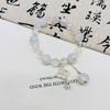Pulsera antigua china nueva pulsera de estilo nacional pulsera nicho simple Joker para pareja accesorios venta al por mayor