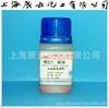 Corante Biológico Eosina Y Solúvel em Álcool Solúvel em Álcool Eosina Y Bs25G Puro Analítico 15086-94-9