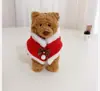 [Solo Ropa] Llavero Colgante Oso de Barcelona Muñeco de 12 cm Ropa de Sirvienta Año Nuevo Navidad
