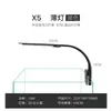 Suporte de luz LED para aquário, Suporte de luz LED para aquário, Iluminação de aquário, Luz LED para plantas aquáticas, Luminária LED para plantas aquáticas de aquário