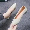 Zapatos de Trabajo Profesionales Antideslizantes Moda Suela Blanda para Entrevista de Auxiliar de Vuelo Uso en Exteriores 2026 Nuevos Zapatos Planos Beige Individuales para Mujer