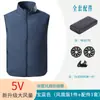 Ropa de aire acondicionado refrescante nueva transfronteriza ropa con ventilador transpirable para hombre y mujer ligera y ligera ropa de protección laboral chaleco refrigeración ropa de pesca